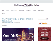 Tablet Screenshot of mwsl.org.cn
